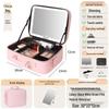 Deluxe Portable LED Makeup Case with Mirror, Large Capacity, Suitcase Compatible