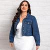 Plus Size Women's Retro Denim Jacket - Versatile European and American Style