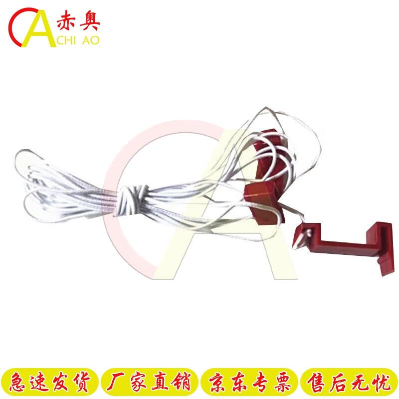 Chi Ao Sandbox Simulation Rubber Band Buckle Set