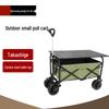 Beifu Outdoor Foldable Camping Cart with Table Top