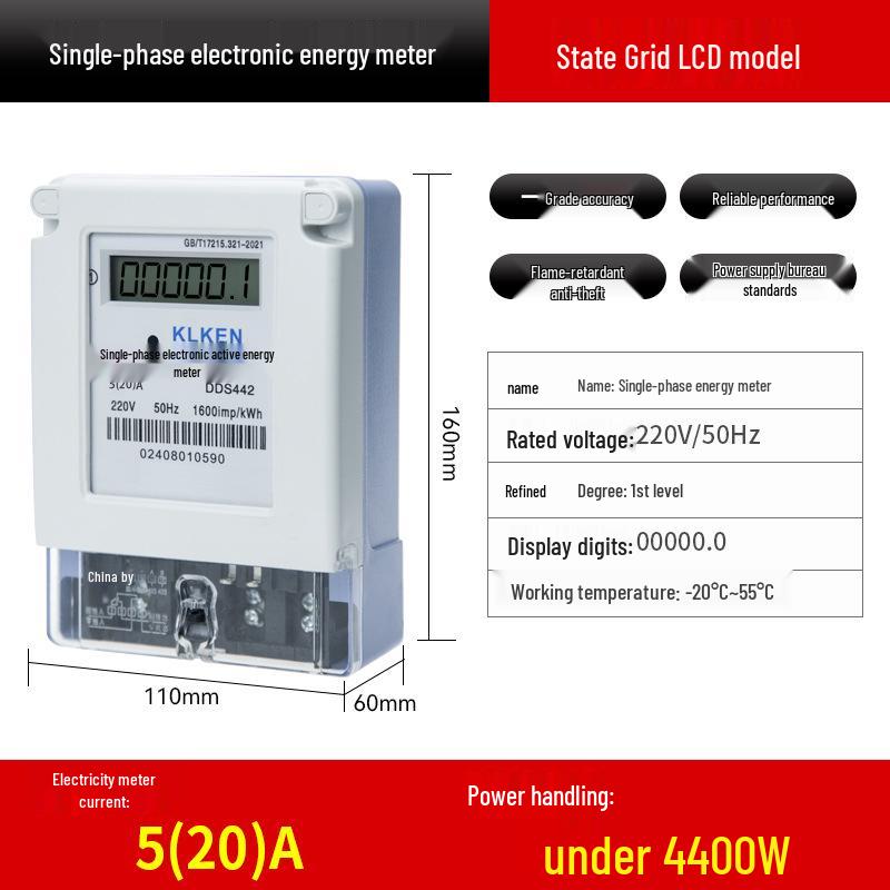 Digital 220V Single-Phase Electric Meter for Household & Rental Rooms – High-Precision Sub-Meter for Air Conditioning & Fire Detection
