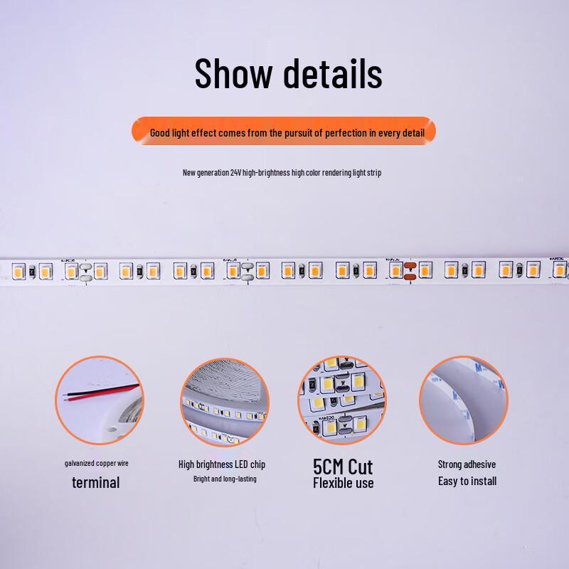 OEING 24V Self-Adhesive LED Strip Light