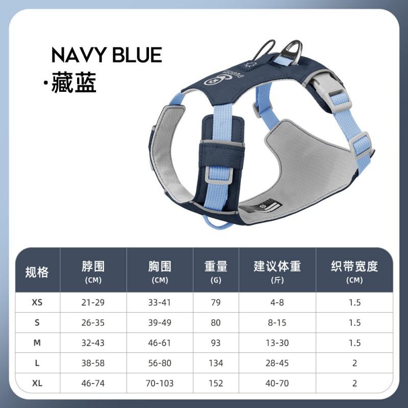 Lightweight Dog Harness With Reflective Stripes Waterproof Quick-Dry Nylon Adjustable Pocket GPS Tracker Outdoor Walking