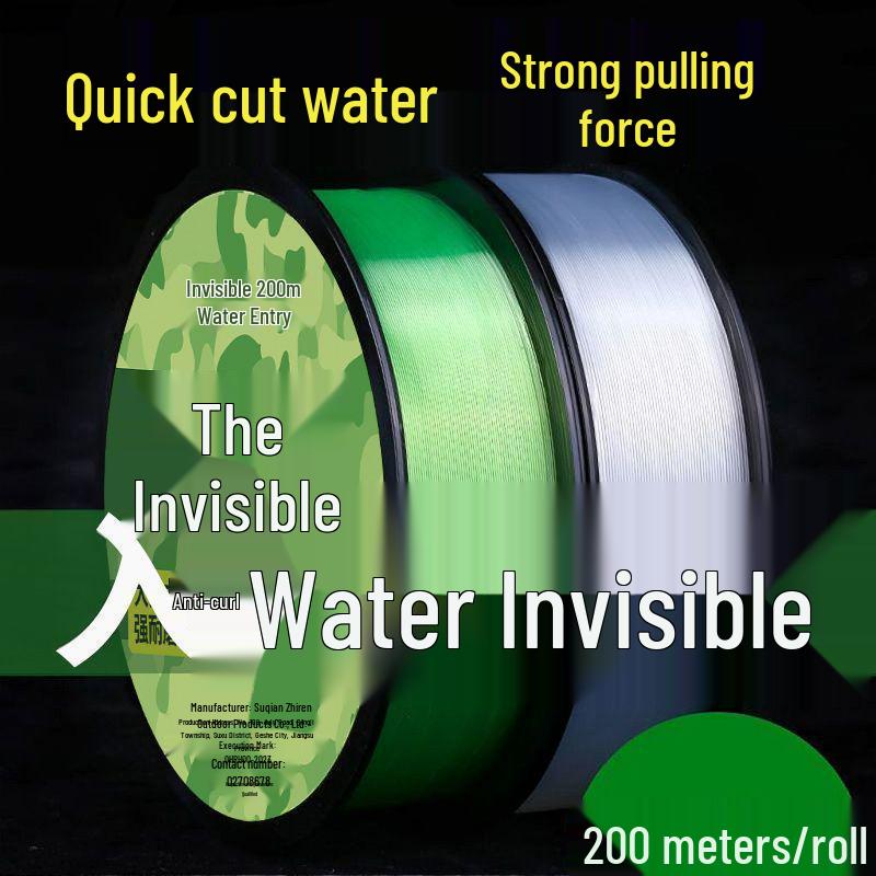 German Nylon Fishing Line: Anti-Curl, Invisible, Super Strong Tensile Strength