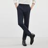 SEPTWOLVES Men's Commuter Casual Straight-Leg Pants