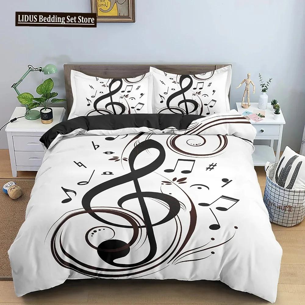 Music Notes Bedding Set Duvet Cover Set Piano Keys Keyboard Bed Set Classic Music Melody Comforter Cover For Kids Boys Girls