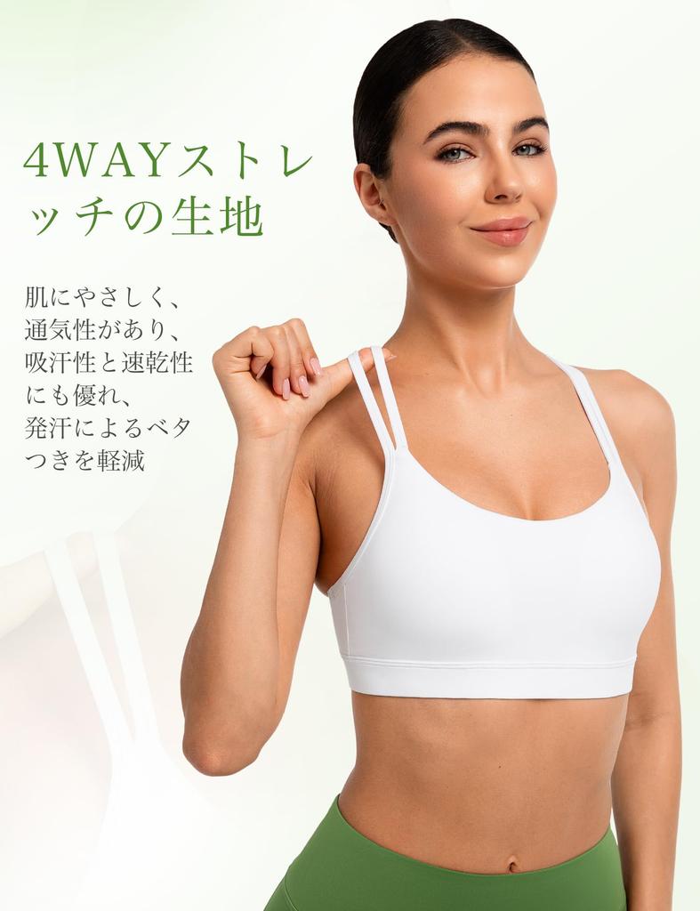 Yvette Padded Sports Stylish Bra Size White Women's Bra, Wireless, Moisture-Wicking, Quick-Drying, Print, Camisole, Top, L,