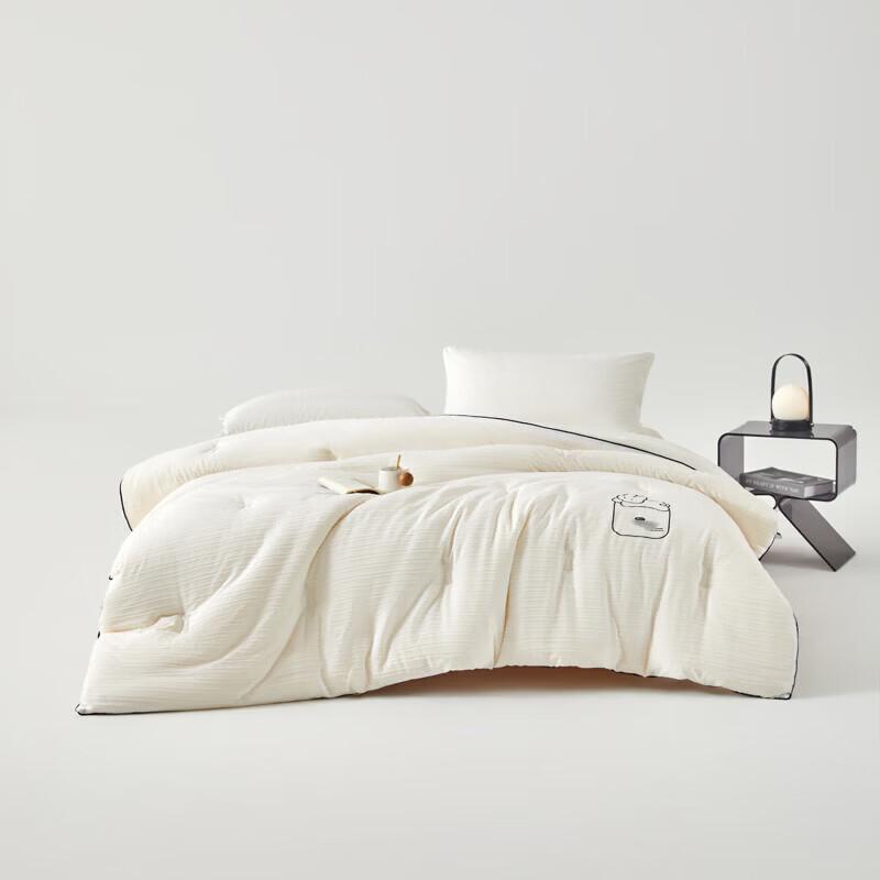 MUJI Tassel Rabbit Down Quilt