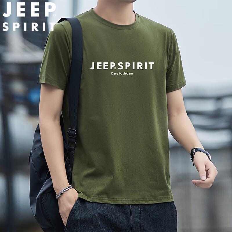 

JEEP SPIRIT Men s Casual Round Neck Short Sleeve T-Shirt 4XL