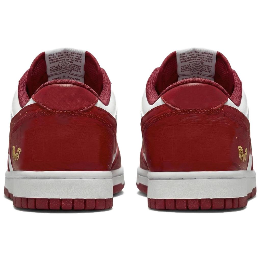 Nike Big Lemon Joy Low Top Skateboard Shoes Men's Red 355152-150(Team399-)