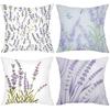 Lavender Patterned Cushions Decorative for Home Polyester pillowcase, sofa decorative cushion cov Headboard Pillow