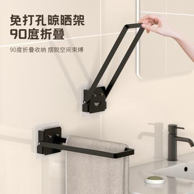 No Punching Bathroom Towel Rack Toilet Towel Rack Kitchen Storage Rack Corner Seam Shelf Folding Saving Wall Hanging