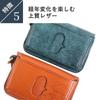 Wallet Beer Berry FES Multi Case Compact Wallet Mini Neck Wallet Small Wallet Shoulder Card Storage Beer Berry Uncle Leather Neck Wallet Made in Japan