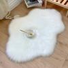 Cloud-Shaped Plush Carpet Artificial Wool Irregular Plush Carpet Warm Artificial Wool Rug  Bedroom