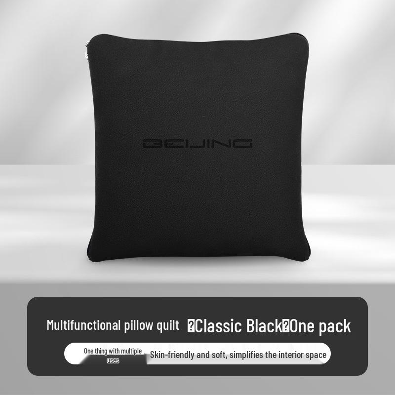 

Пекинская подушка-подголовник для автомобиля и одеяло: Подушка 2-в-1 с поясничной поддержкой для офиса и путешествий 36*36