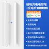 Magnetic Charging Stylus Pen IPad With Bluetooth Display Anti-Palm Rejection Metal Body Universal Tablet Compatibility