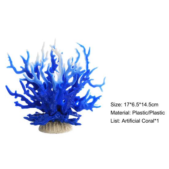 Yousheng Coral Decoration Creative Aquarium Landscaping Colored Artificial Coral Aquarium Ornament for Fish Tank