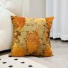 Textile pentru bucătărie și sufragerie – Huse pentru perne