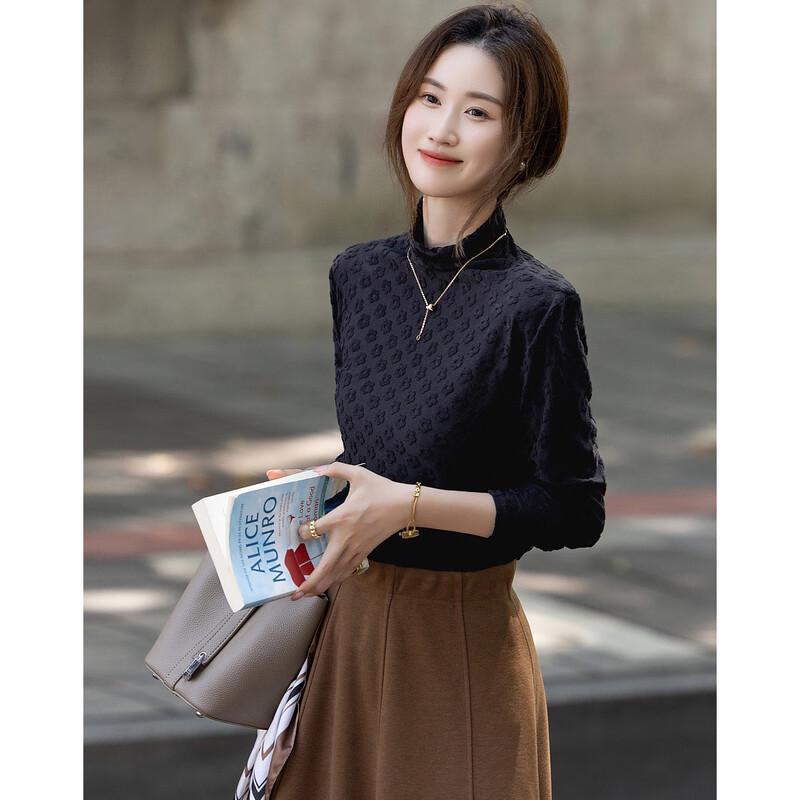 Demana Women's Jacquard Knit Stand Collar Long Sleeve Base Layer Top