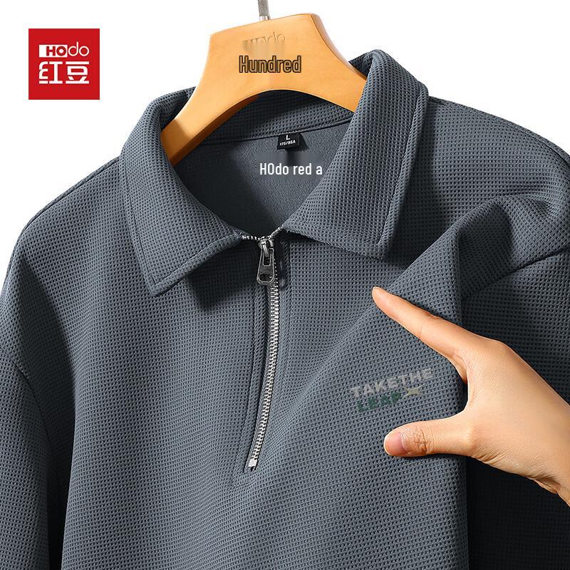 

Мужской свитшот-поло Hodo Maillard на молнии до середины XL