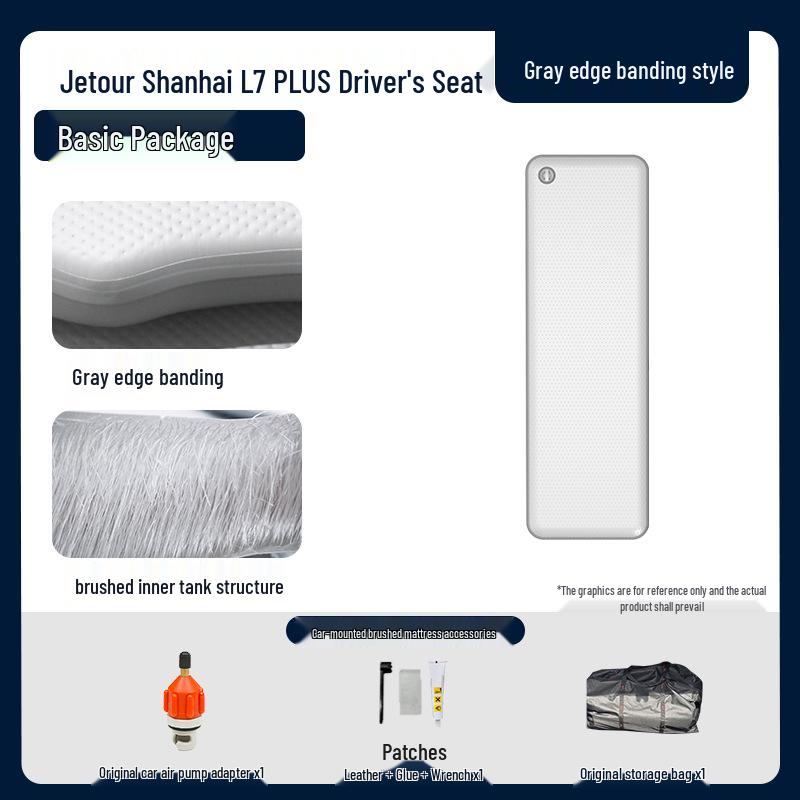 

Jetour ShanHai L7 Plus Car Front Seat Inflatable Travel Mattress for Camping and Self-Driving Front Main Driver Basic Package