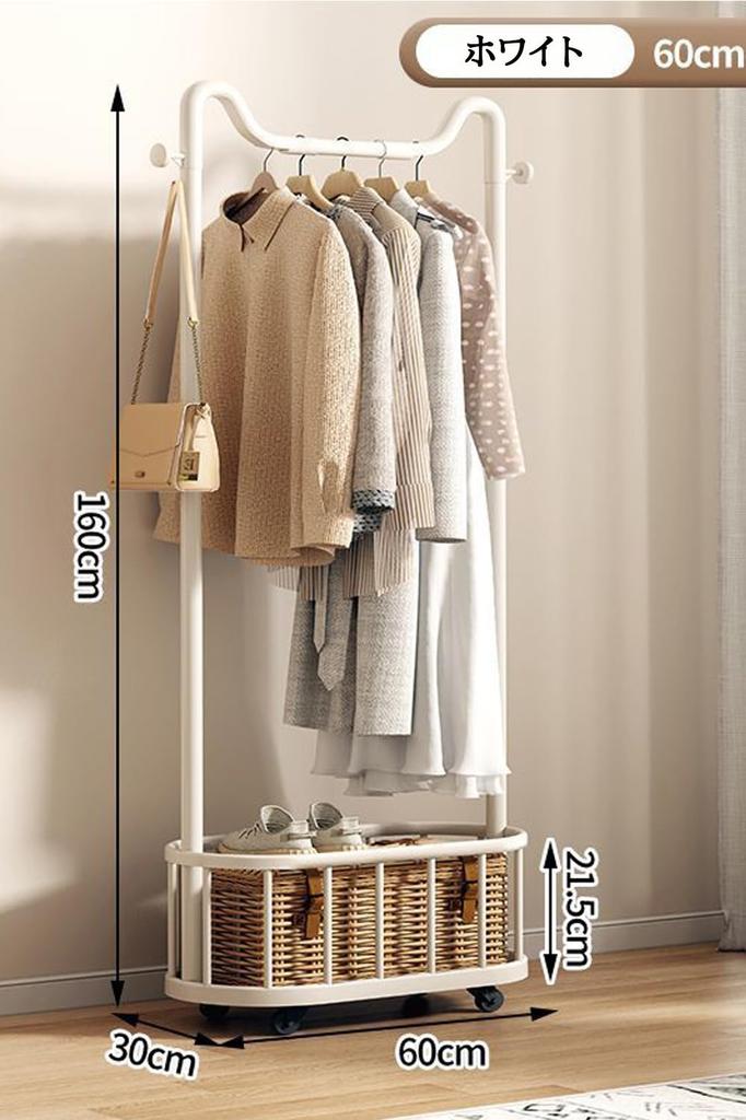 Slim Clothes Rack with Storage, Side Hooks, and Casters. [22mm Diameter Carbon Steel Tube, Sturdy, 50kg Load Capacity] [Easy Assembly] [Will Not Tip O