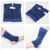 Knit Sports Ankle Brace: Basketball, Mountaineering, Cycling Ankle Protector