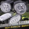 New Jimny Side Signal Set and for Jimny Sierra LED Lights and KnightraidB KRB204 Front Turn Signals Clear Side Turn Marker/Turn (Left Right)