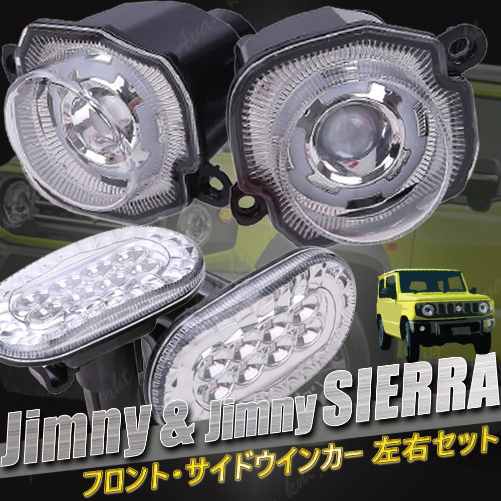 New Jimny Side Signal Set and for Jimny Sierra LED Lights and KnightraidB KRB204 Front Turn Signals Clear Side Turn Marker/Turn (Left Right)
