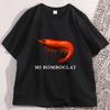 Mi Bomboclat Shrimp T Shirts Retro  Short Sleeve Funny Fish Tee Fisher Silly  Cotton Short Sleeve Round Neck Tshirts