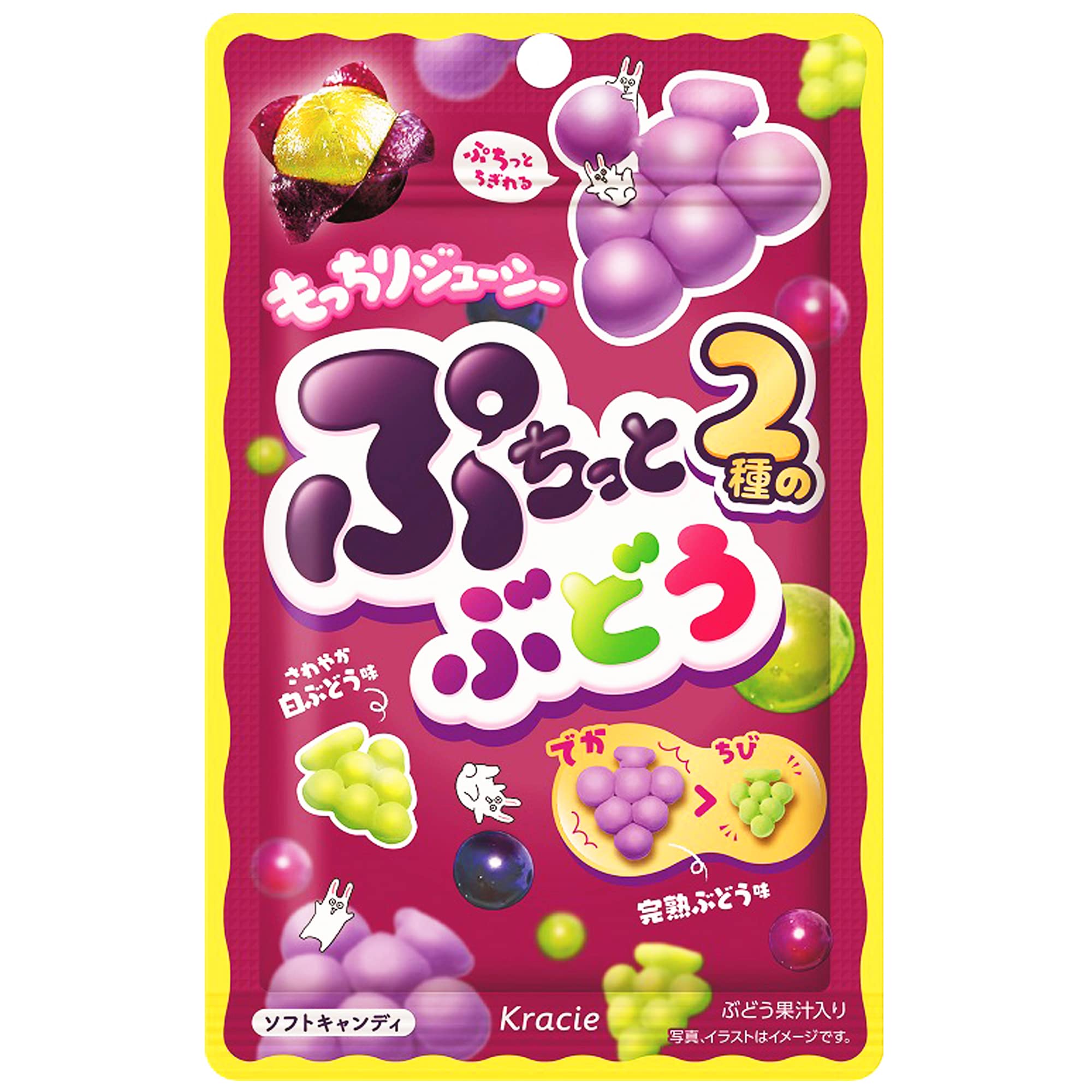 

Kracie Pharmaceutical Kracie Foods Petitto Grape 30g x 10 pieces