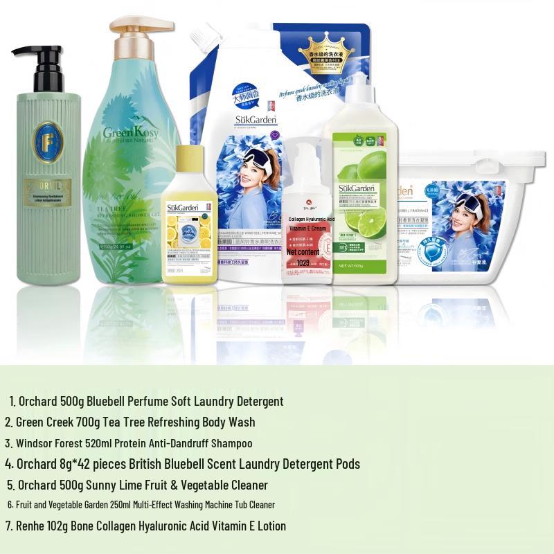 Walch Laundry & Personal Care Gift Set