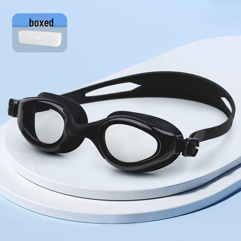 Yuzhan Unisex Waterproof Swim Goggles