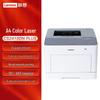 Lenovo CS2410DN PLUS A4 Color Laser Printer CN Plug (adapter Included)