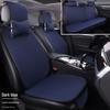 Comprehensive All-Season Linen Seat Cushion Set for Five-Seater Cars