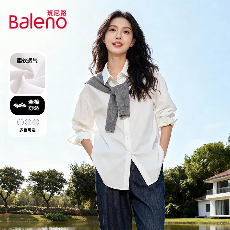 Baleno Women's Loose Fit Long Sleeve Lapel Shirt