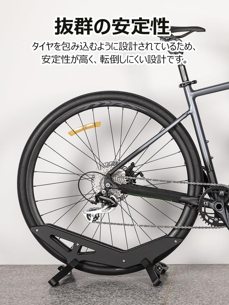 CXWXC Bicycle Stand, Non-Topple, Durable, Indoor Use, Compatible with Road Bikes, Cross Bikes, and More (BN-W052)