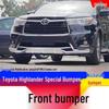 2015-2017 Toyota Highlander Bumper Decorative & Anti-collision Bar Kit
