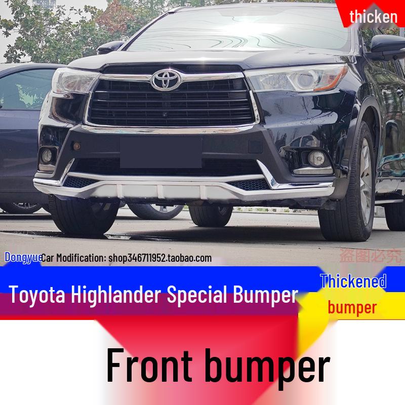 2015-2017 Toyota Highlander Bumper Decorative & Anti-collision Bar Kit