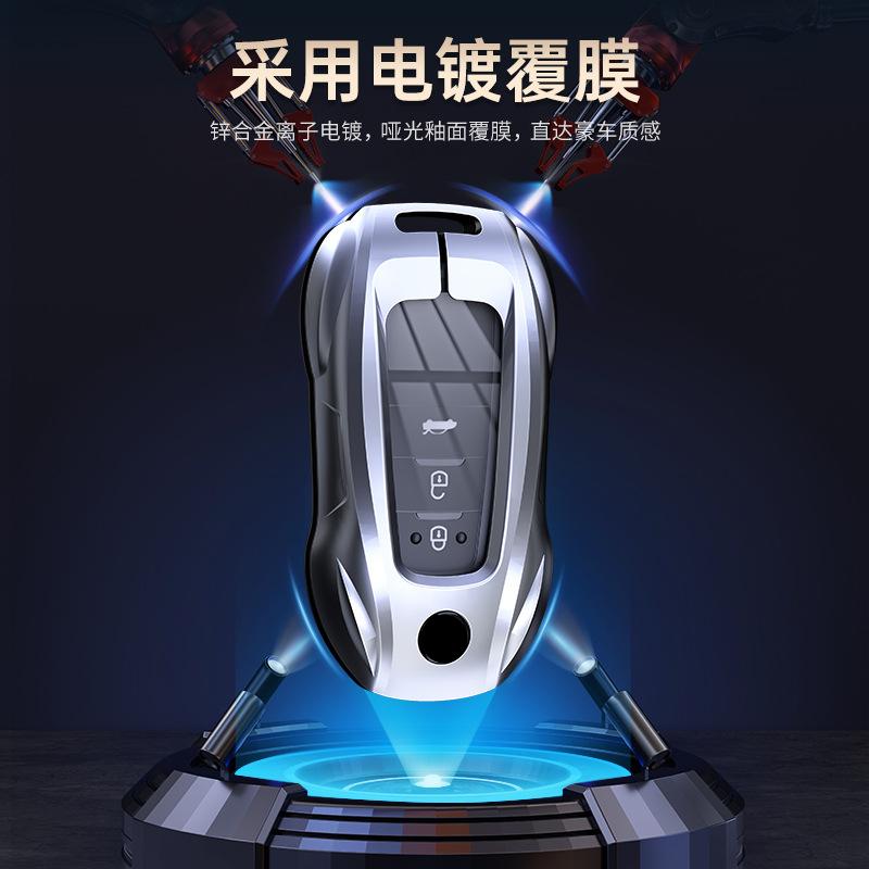 Metall Auto Fernbedienung Schlüsselhülle Hülle Halter Schale Tasche Anhänger Für Toyota Crown Mirai Alpharo Corolla Cross Prius Camry bZ4X bZ3 Rav4 bZ5
