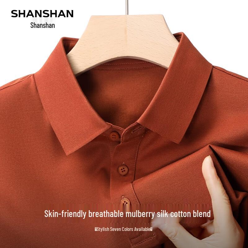 

SHANSHAN Men s Mulberry Silk Blend Cool-Touch Polo Shirt L