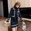 Elegant French Retro Tweed Skirt Suit - Spring/Autumn Fashionable Two-Piece Set