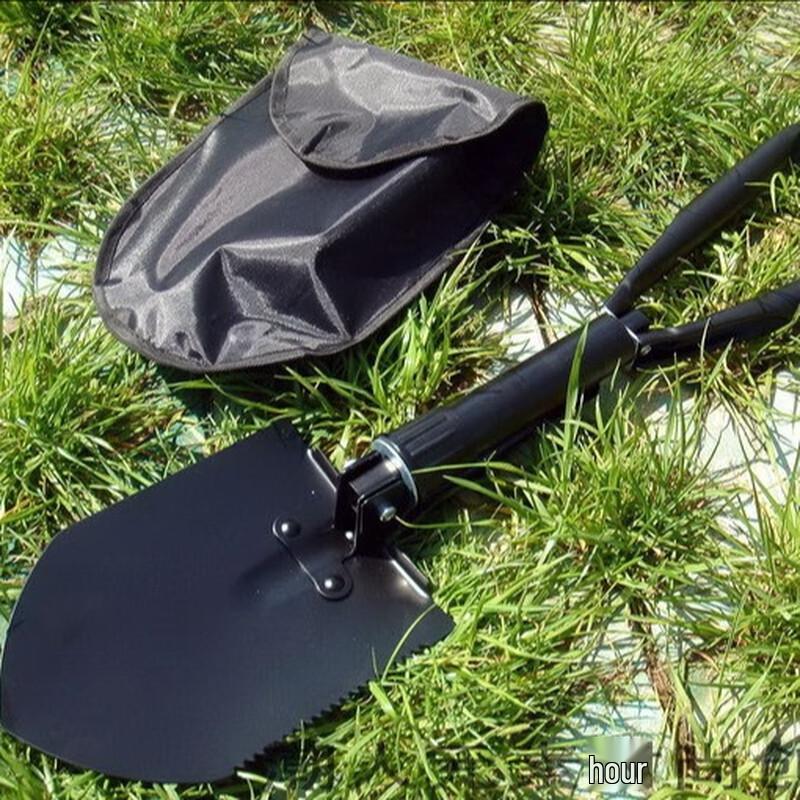 Linpan Multifunktionale Klapp-Camping-Schaufel