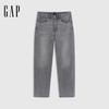 Gap Men's 2025 Autumn Basic Straight-Leg Stretch Jeans 791684