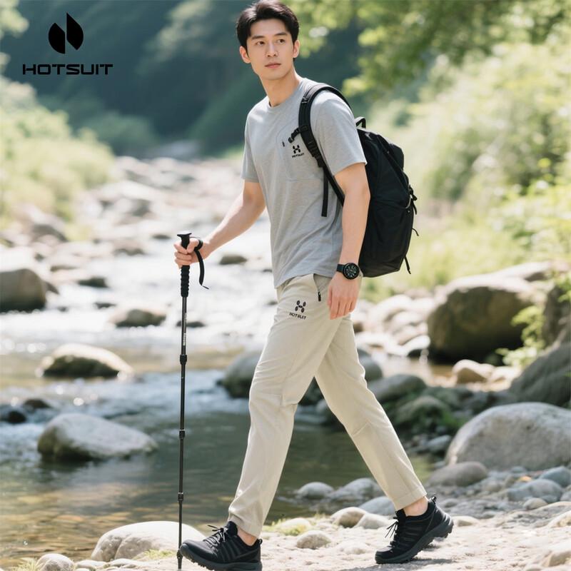 HOTSUIT Men s Summer Breathable Sportswear Set 3XL