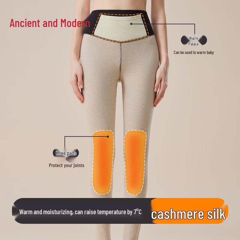 GUJIN Women's High-Waist Thermal Leggings with Knee Support