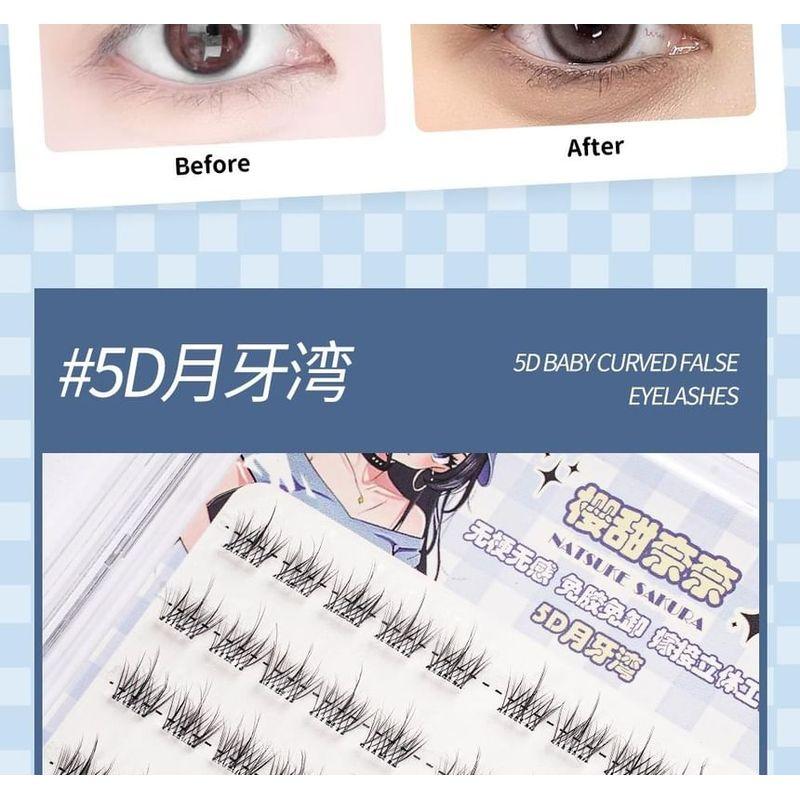 Worthbuy - Natural Glue-free Multipack False Eyelashes Cluster (Various Designs)