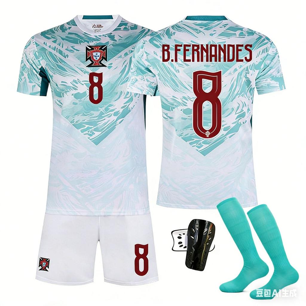 World Cup Portugal Away Football Jersey No. 7 Short-Sleeved Jersey, Team Jersey