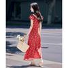 Women's Elegant A-Line Ruffle-Trim Dress