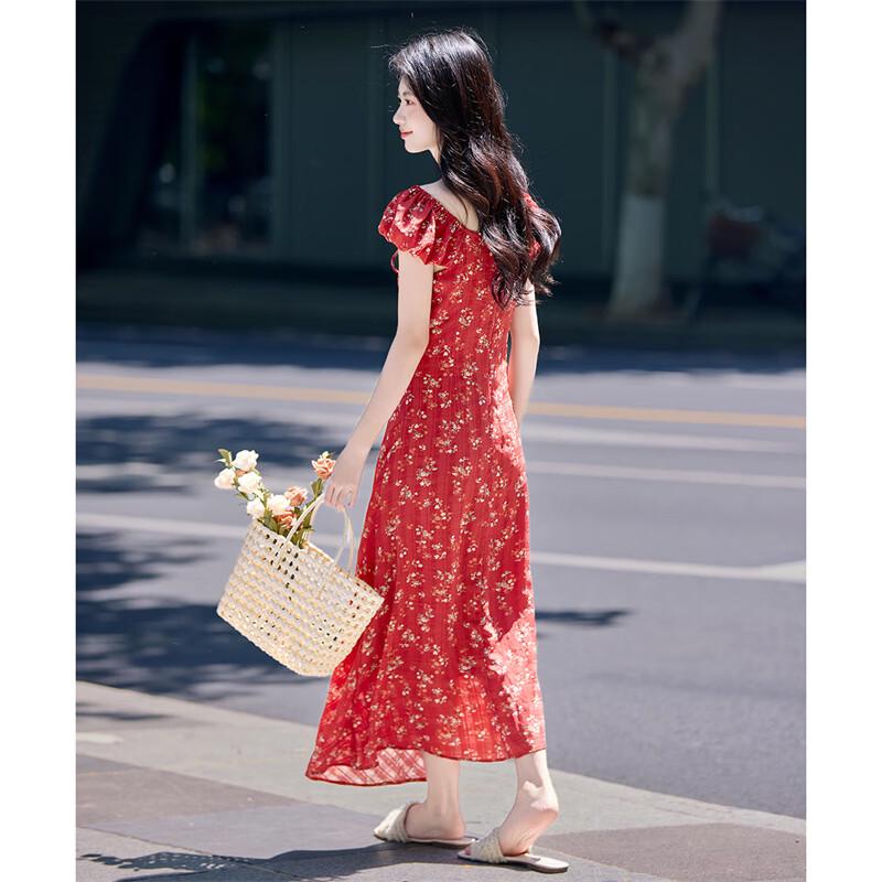 Women's Elegant A-Line Ruffle-Trim Dress